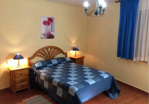 Apartamento Alojamiento Rural La Jara 2