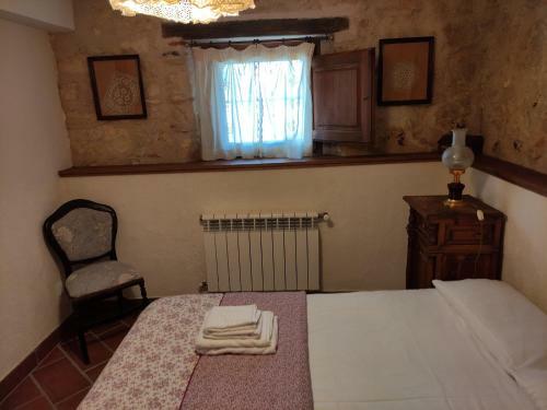 Agroturismo La Antigua Casa Del Cartero