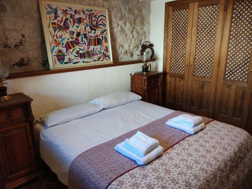 Agroturismo La Antigua Casa Del Cartero