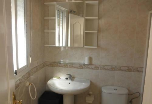 Apartamento Sol En Pilar