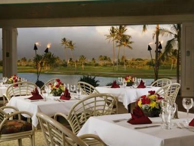 Hawaii Prince Hotel