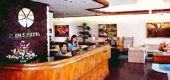 Ilima Hotel