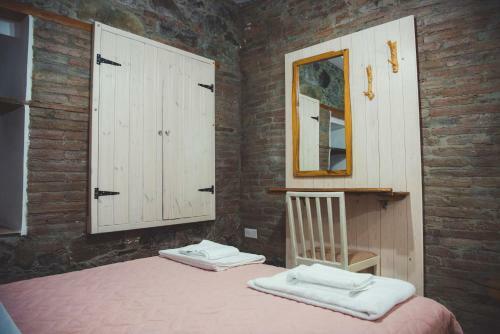 Apartamento To Konatzi Tis Maroulas