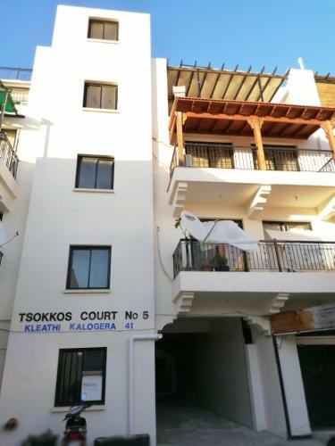 Apartamento Must Stay - Finikoudes Seaview