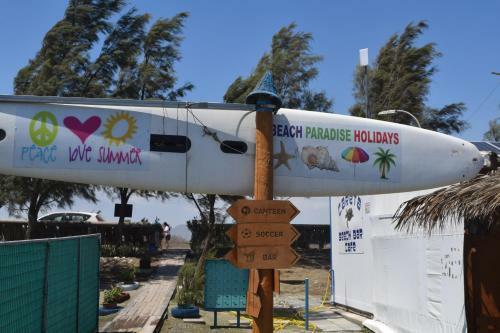 Mersinera Paradise Garden 2