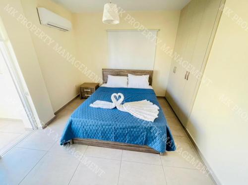 Apartamento Milos City Center Apts No.34