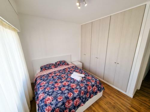 Fam Glam City Apartment