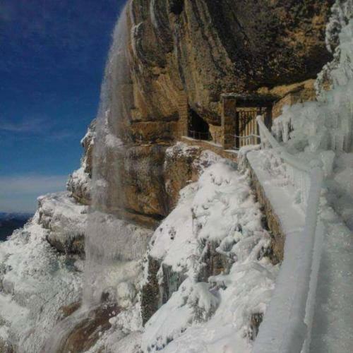 Apartamento Pirineo Aragon�s