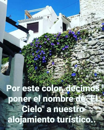 "el Cielo"