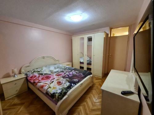 Apartamento Papagajka Sarajevo