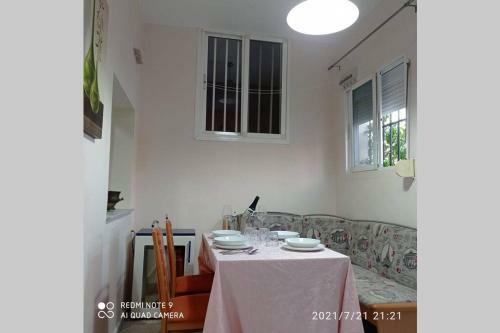 Apartamento Top Home Bajogu�a Sanl�car Playa