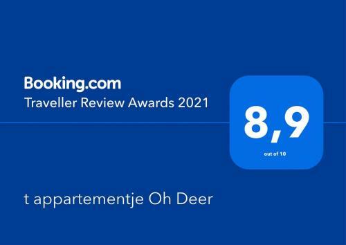 Apartamento T Appartementje Oh Deer
