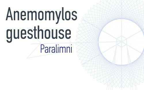 Apartamento Anemomylos Guesthouse