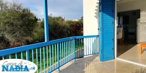 Apartamento Casa Di Nadia