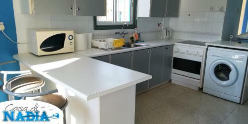 Apartamento Casa Di Nadia
