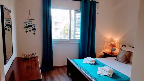 Apartamento Paradise Note 204- Cyprus Dream Holiday Let
