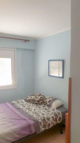 Apartamento Alaska Acogedor Y A 100metros de La Playa