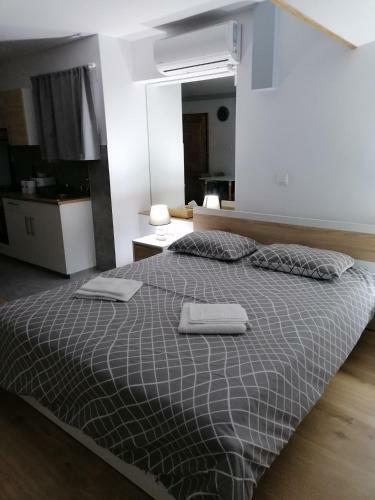 Apartamento Ioannou Court - Cozy Studio