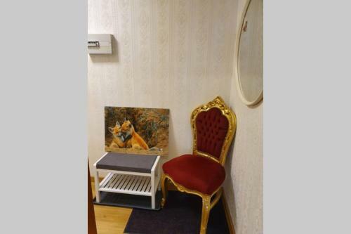 Apartamento Traum Ferienwohnung Bella