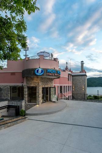 Mobi Dick Family Hotel