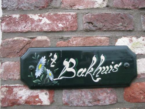 Bed & Breakfast Bakhuis Het Oude Klooster