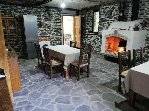 Hostal Guest House Elena