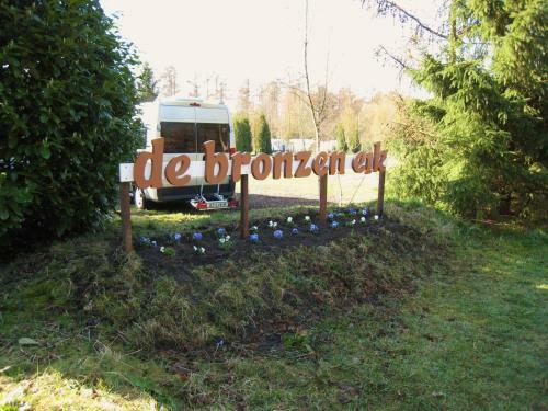 Apartamento Vakantiepark De Bronzen Eik