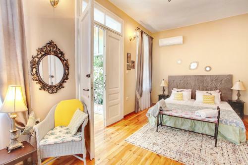 Hostal Guest House Sahat Tepe