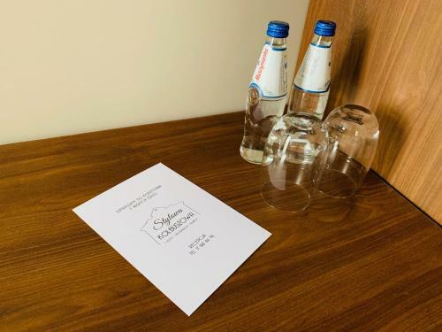 Hotel Stylowa Kolbuszowa