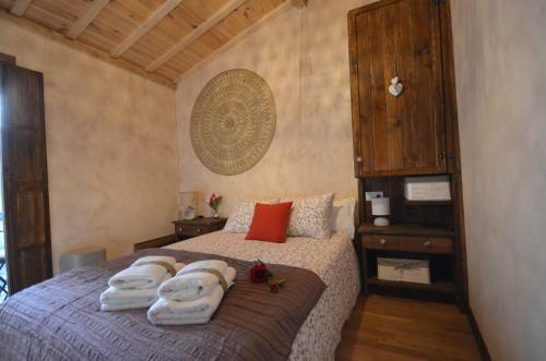 El Balcon De Justina - Sierra De Gata