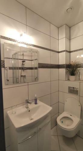 Apartamenty Go?cinne Idylla