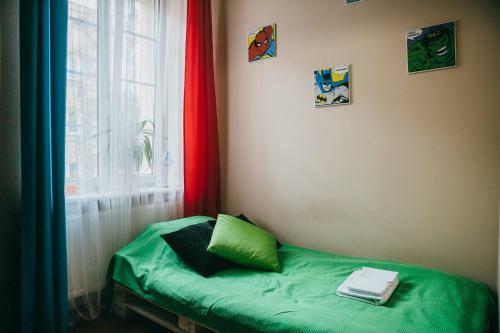 Apartamento Hieronim - By The Vistula River