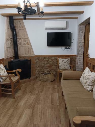 Casas Rurales El Arbol De La Vida