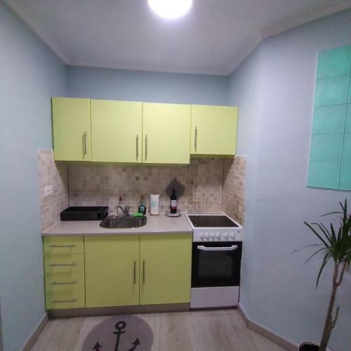 Apartamento La Casa De Mi Madre