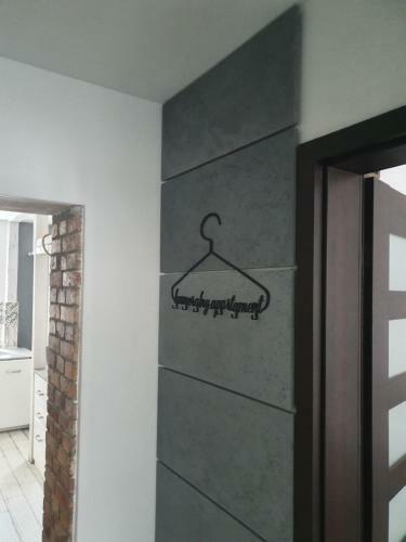 Kameralny Apartament II