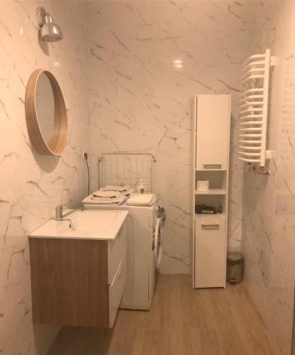 Pogodny Apartament Rzesz�w