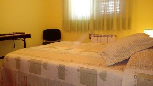 Casa Jardin
