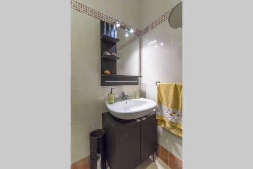 Apartamento Mirador Del Valle