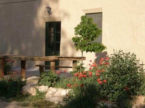Agroturismo Cortijo Romero