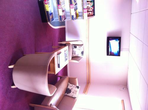Days Inn Hotel Bradford (leeds)