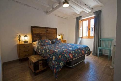 Casa Rural Muro De Aguas - Valdet�