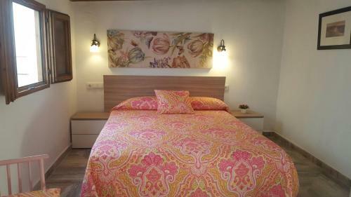Hostal Vivienda Turistica La Arracada
