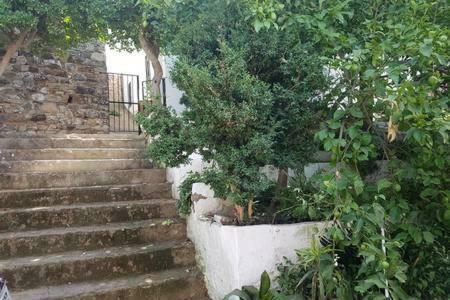 Agroturismo Casa Rural El Patio