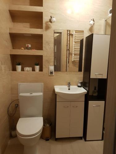 Apartamento S?oneczna Przysta?