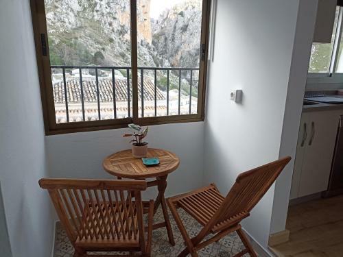 Agroturismo El Hechizo Del Bail�n