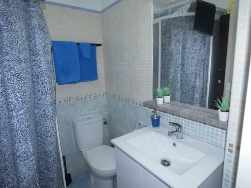 Apartamento Sweet Home