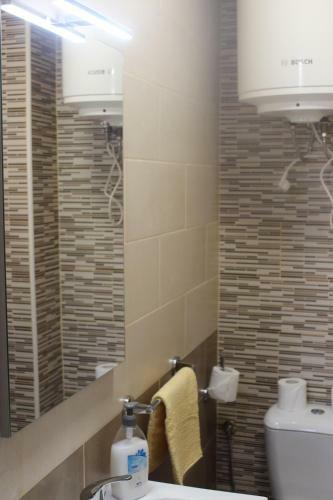 Casa Feliz Con Parking Privado Gratis