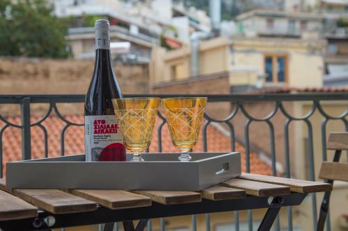 Apartamento Retropolitan Lycabetus