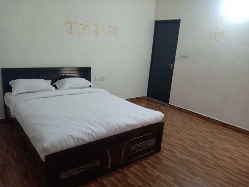 The Wildbliss Homestay