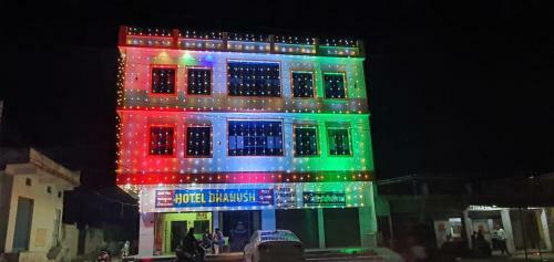 Hotel Dhanush Palace